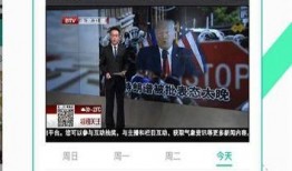 匿名爆料马龙视频大全下载,匿名爆料背后的精彩瞬间