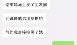 文字爆料段子搞笑视频在线观看,搞笑视频，笑出腹肌的在线盛宴！
