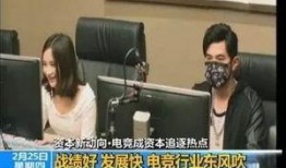 郑州刘先生爆料新闻事件,揭开神秘新闻事件背后的真相