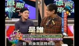 娱乐圈爆料都是真的吗啊,真假难辨，揭秘真相背后