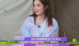 蔡卓妍怀孕爆料视频大全,视频大全回顾甜蜜孕期点滴